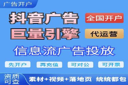百度推广公司案例研究：助力企业打造核心竞争力